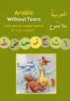 Arabic without Tears cover