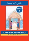 Gateway to Arabic cover