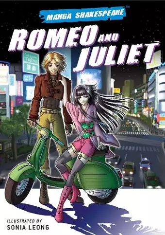 Romeo and Juliet cover