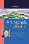 Arunachala Talks cover