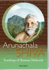 Arunachala Shiva cover