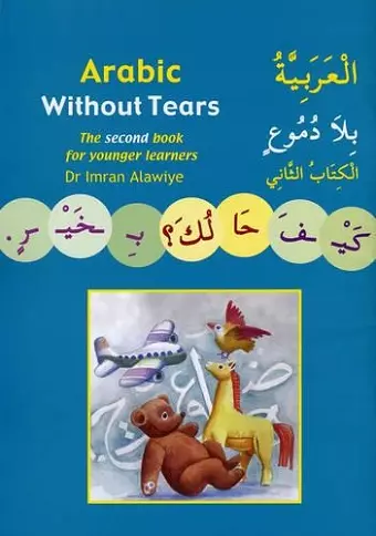 Arabic without Tears cover