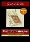 The Key to Arabic cover