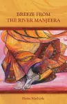Breeze from the River Manjeera cover