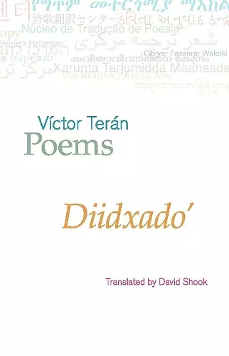 Poems cover