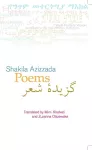 Poems: Shakila Azizzada cover