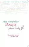 Poems: Reza Mohammadi cover