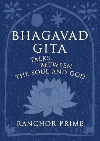 Bhagavad Gita cover