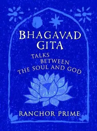 Bhagavad Gita cover