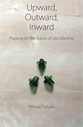 Upward, Outward, Inward cover