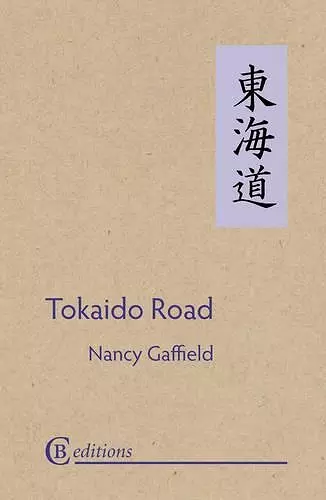 Tokaido Road cover