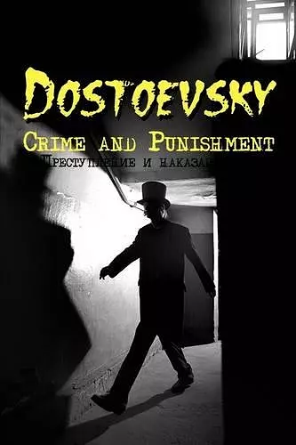 Crime and Punishment (Dual-Language Book) cover