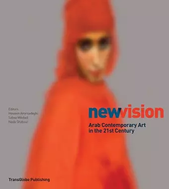 New Vision cover