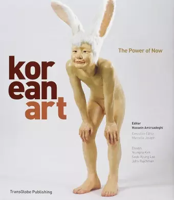 Korean Art cover