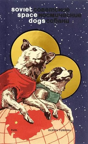 Soviet Space Dogs cover