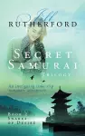 Secret Samurai Trilogy cover