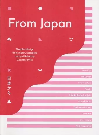 From Japan cover