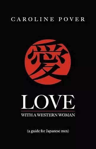 Love with a Western Woman cover