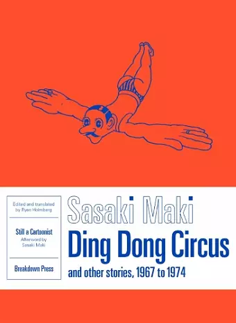 Ding Dong Circus cover