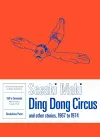 Ding Dong Circus cover