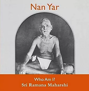 Nan Yar -- Who Am I? cover