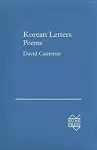 Korean Letters - Poems cover