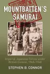 Mountbatten's Samurai cover
