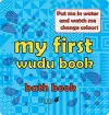 My First Wudu Book: Baby Bath Book cover