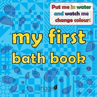 My First Bath Book cover