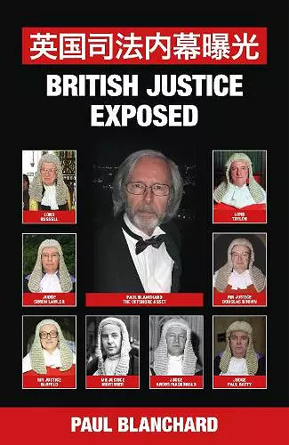 British Justice Exposed; Simplified Chinese Edition cover