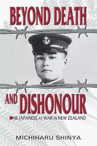 Beyond Death and Dishonour cover