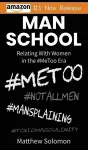Man School cover