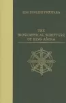 The Biographical Scripture of King Asoka cover