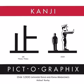 Kanji Pict-o-Graphix cover