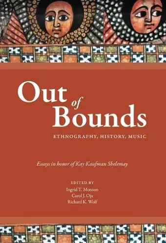 Out of Bounds cover