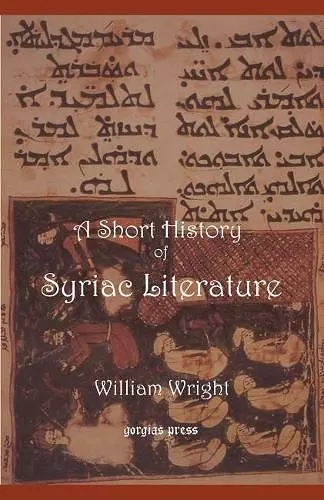 Short History of Syriac Literature cover