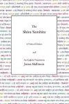 The Shiva Samhita cover