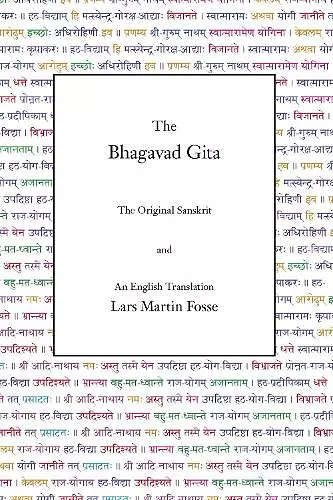 The Bhagavad Gita cover