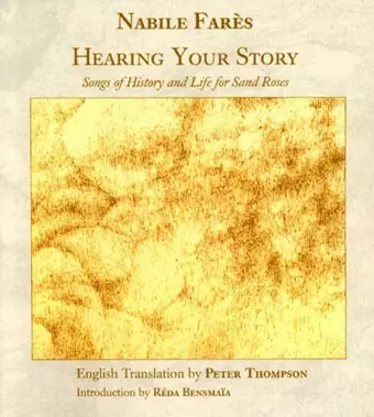 Hearing Your Story cover