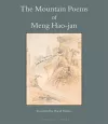 The Mountain Poems of Meng Hao-jan cover