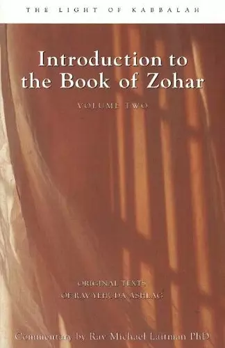 Introduction to the Book of Zohar, Volume 2 cover