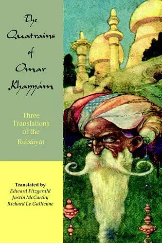The Quatrains of Omar Khayyam cover