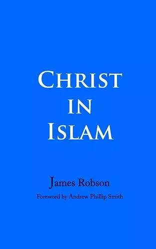 Christ in Islam cover