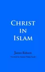 Christ in Islam cover