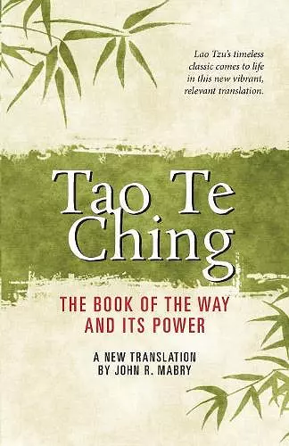 Tao Te Ching cover