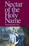 Nectar of the Holy Name cover