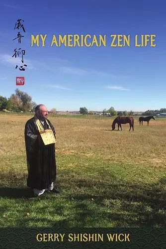 My American Zen Life cover