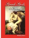 Greek Gods in Love cover