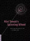 Nini Towok's Spinning Wheel cover