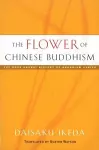 The Flower of Chinese Buddhism cover